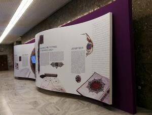 Expo veres Múzeumi kiállítás product image 5