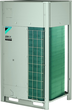 Daikin VRV IV+ - REMQ-U product image