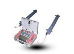 Metrisoft Mérőgerenda (MS-MG) product image 1
