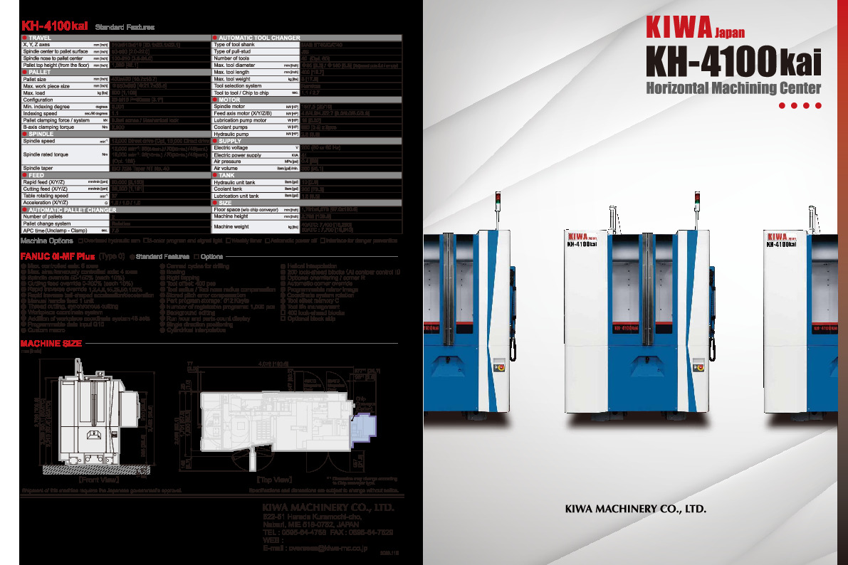 KH4100kai_202011E.pdf