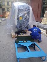 Veri-Trans Speed  product image