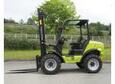 Agria TH-175 product image