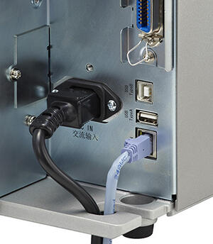 SATO CL4NX és CL6NX - NX Sorozat product image 5