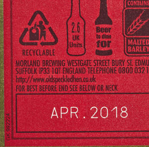 Videojet 3340 CO2 Laser product image 4