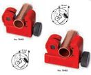 Rothenberger MINICUT I PRO / II PRO product image 1
