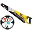 Stanley FATMAX® CONCRETE SAW product image 1