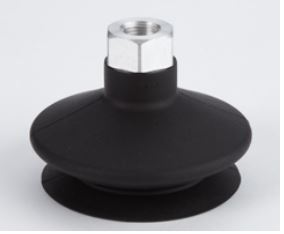 Vákuum megfogó ajánlatkérés