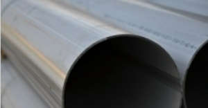 Königfrankstahl Csövek, zártszelvények product image 1