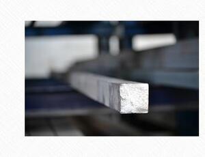 Melegen hengerelt  ötvözetlen négyszögacél ajánlatkérés