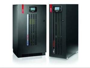 Szünetmentes tápegység ajánlatkérés