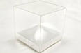 Prospektus Nyomda Clear Box product image 1