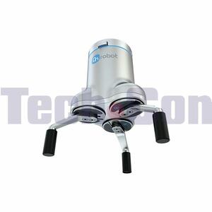OnRobot megfogó product image 1