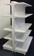 Regal 180 cm magas középgondola product image