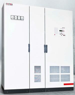 Szünetmentes tápegység ajánlatkérés