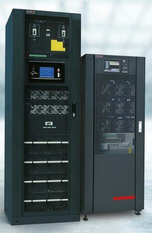 Szünetmentes tápegység ajánlatkérés