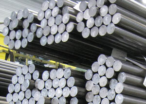 Csapágyacél ajánlatkérés