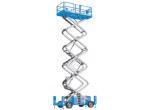 Genie GS 5390 RT product image 1