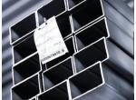 Benteler   product image 2