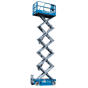 Genie GS-3246DC product image
