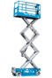 Genie GS-2032DC product image 1