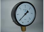Prematlak 100 mm product image 1