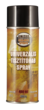 United Sprays Univerzális tisztítóhab spray 400ml product image