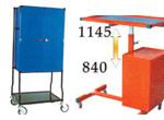 Puma Tools   product image 3