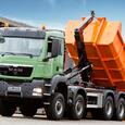 MULTILIFT XR 30S.63 product image