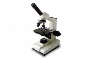 Kromat BIO1 product image 2
