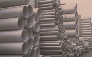 VAWEX-Hungária Kft. Acélcsövek ANSI/ASTM szabvány szerint product image 1