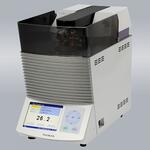 Tanaka atg-8 - zárttéri product image