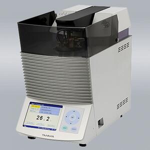 Lobbanáspont mérő ajánlatkérés