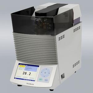 Tanaka atg-8 - zárttéri product image 1