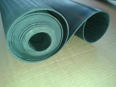 Capri Para product image 1