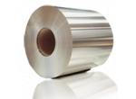 kulfoldi beszallito hosszvarratos aluminium csovek product image 1