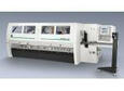 WEINIG POWERMAT 1200 product image