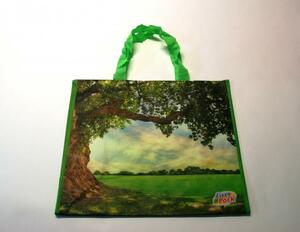 Táska, szatyor ajánlatkérés