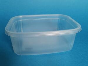 Műanyag ételdoboz ajánlatkérés