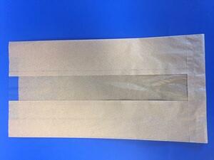 Papírzacskó ajánlatkérés