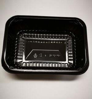 Csom-2001 Síkperemes Cikkszám: 15260 product image 1