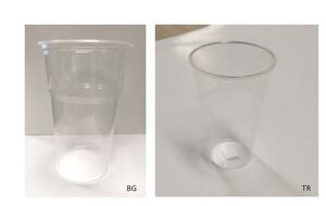 Csom-2001 Cikkszám: 11753 product image 1