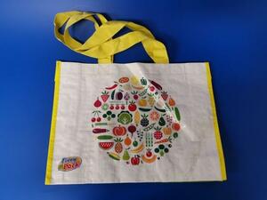 Csom-2001 Szőtt Cikkszám: 12657 product image 1