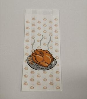 Csom-2001 Cikkszám: 1935 product image 1