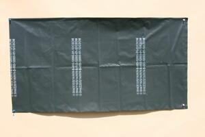 Csom-2001 Kft. Sittes zsák 550x880 mm product image 1