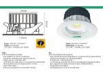 Landlite LED-DL-125-5W/T product image 2