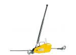 YALE LP product image 1