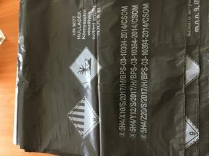 MEVA-HU  product image 1