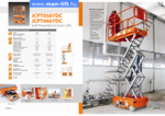 Dingli JCPT0607DC product image 1