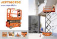 Dingli JCPT0807DC product image 1