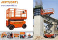 Dingli JCPT1217RT product image 1